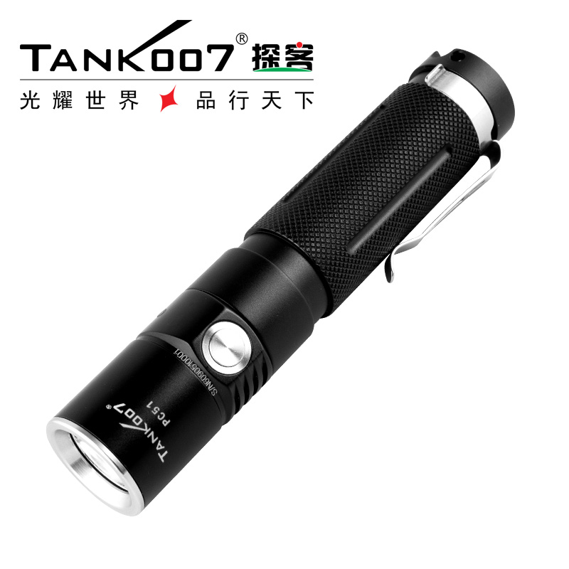 tank007手电筒