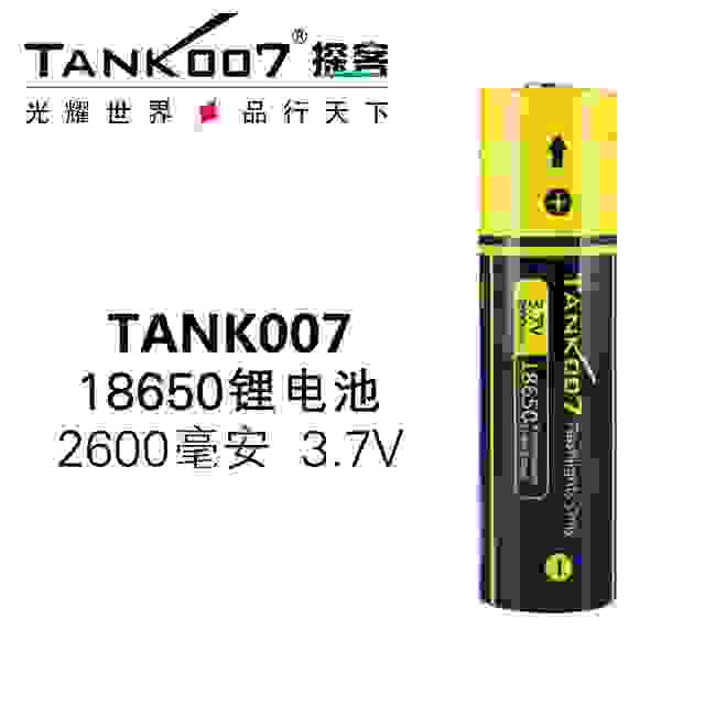 TANK007大功率led强光手电筒18650锂电池优点