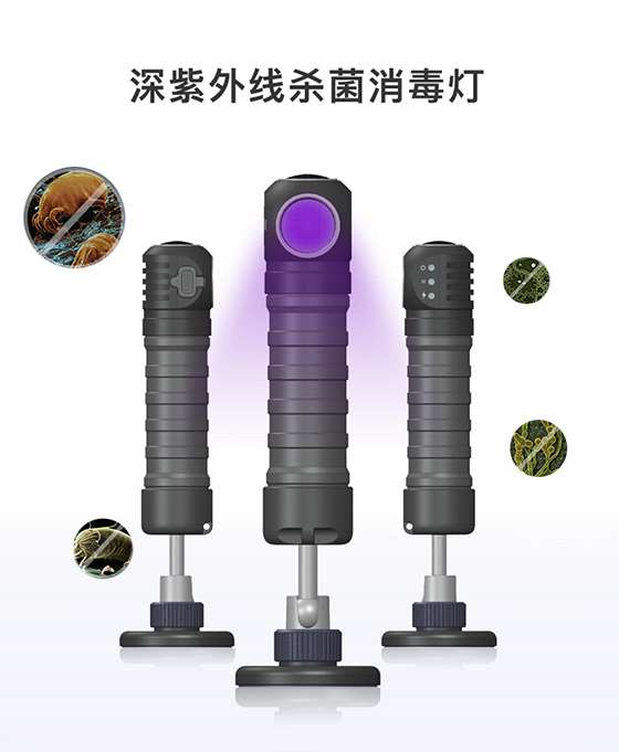 UV210消毒灯_02.jpg