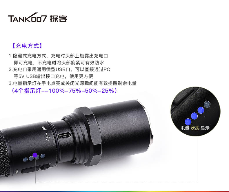 PC11-A标准型白底带警徽_04.jpg