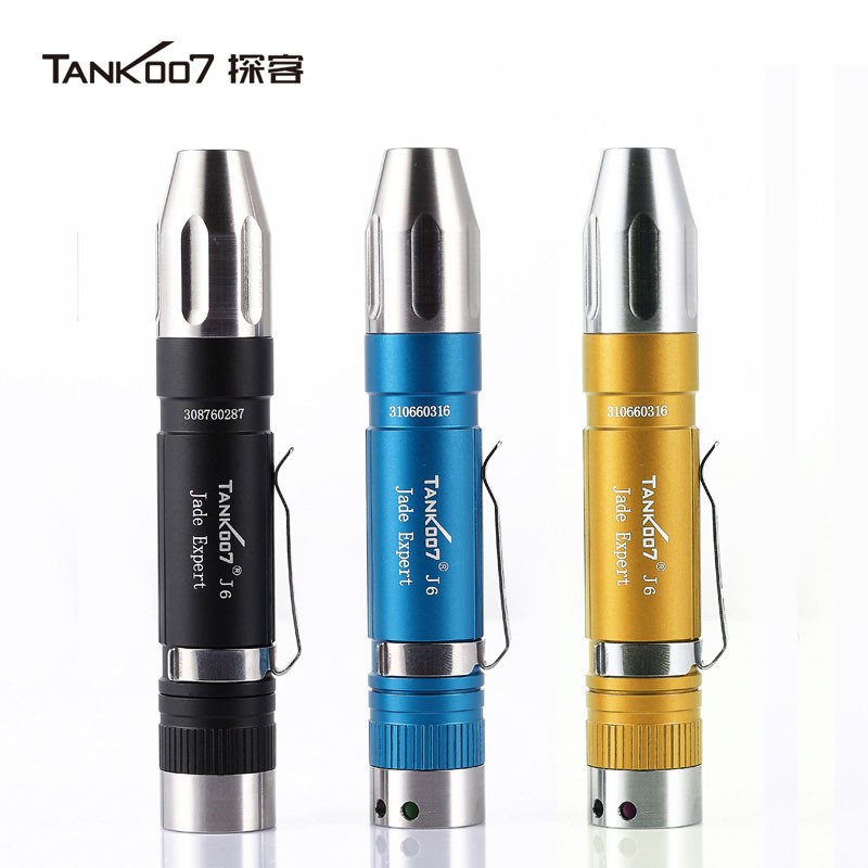 Tank007探客J6照玉石专用手电筒 黄光白光赌石琥珀珠宝..