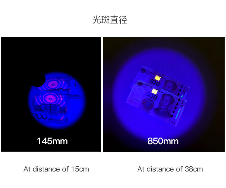 E15-AiUV-详情中文_08.jpg