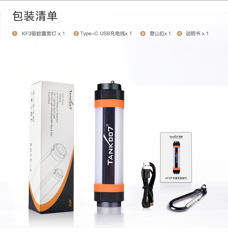 http://jxyongjie.com/product/product187.html