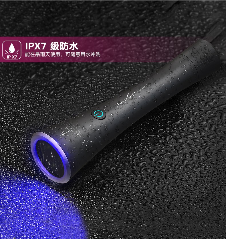 UV6100详情-CN_06.jpg