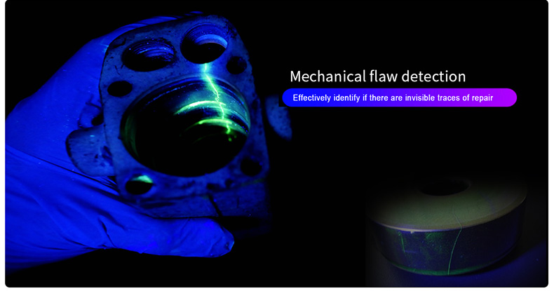 UV737详情页_06.jpg