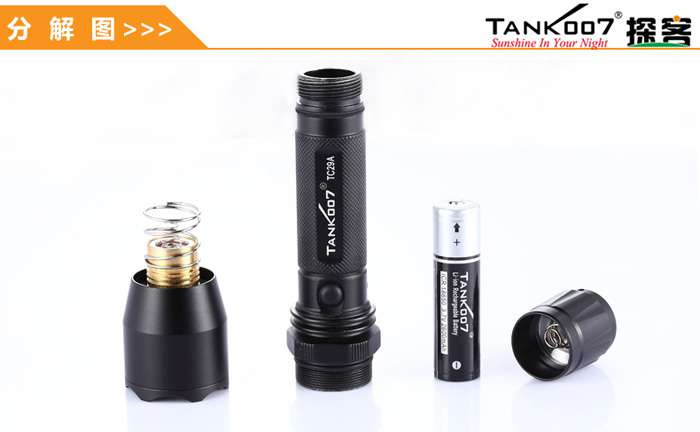 TANK007 LED手电筒分解图