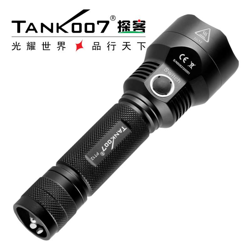 tank007战术手电筒